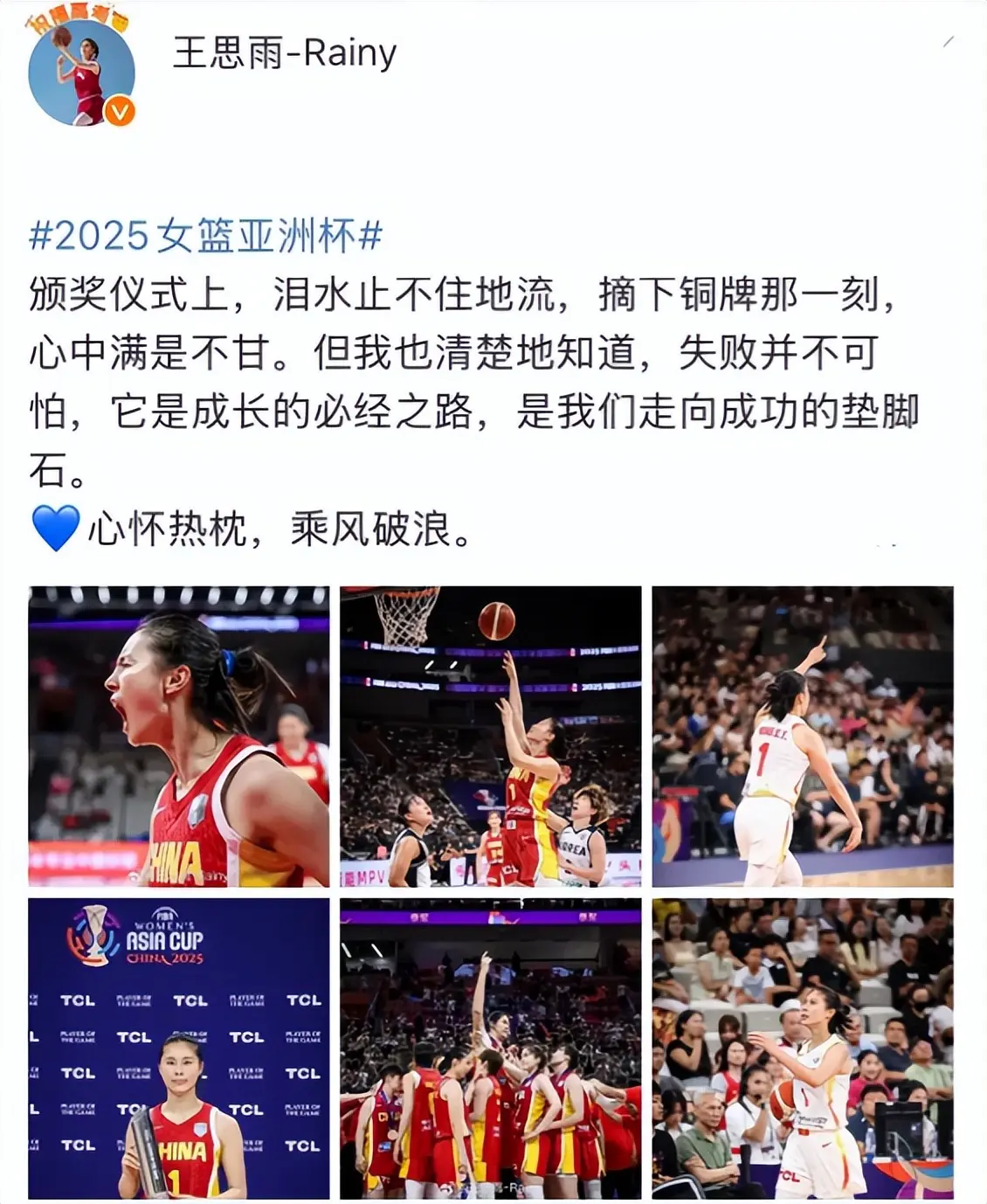 本被寄予厚, img
