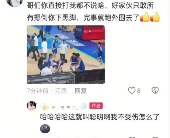 img, 国青集训大 img, 国青集训大