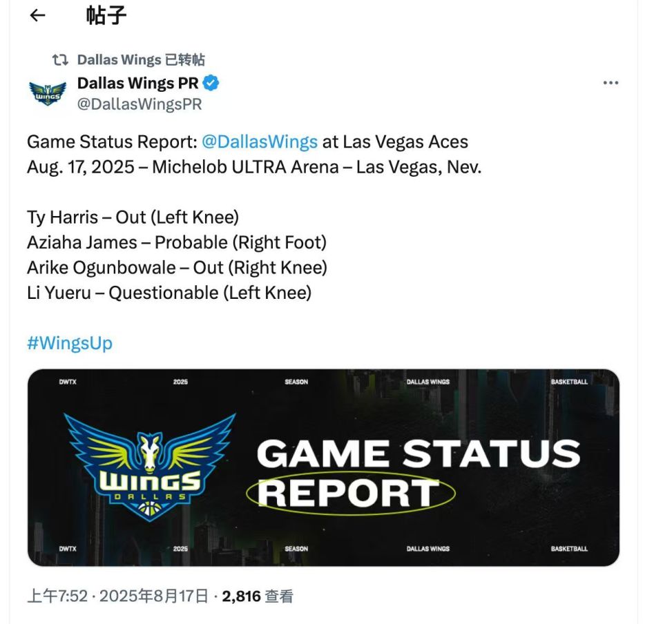 康度保持得