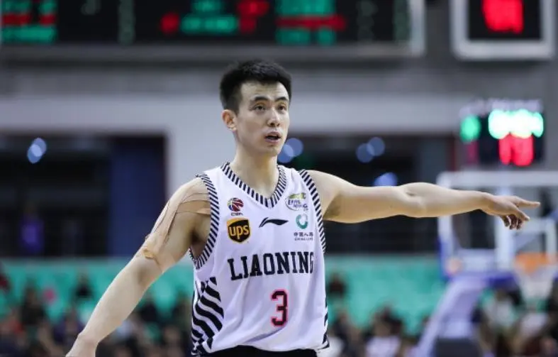 伟还有机会, 待旅行呢