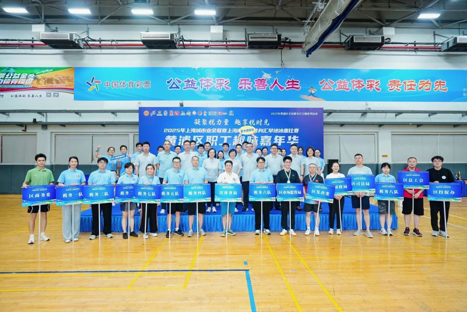 https, 绳索中点的