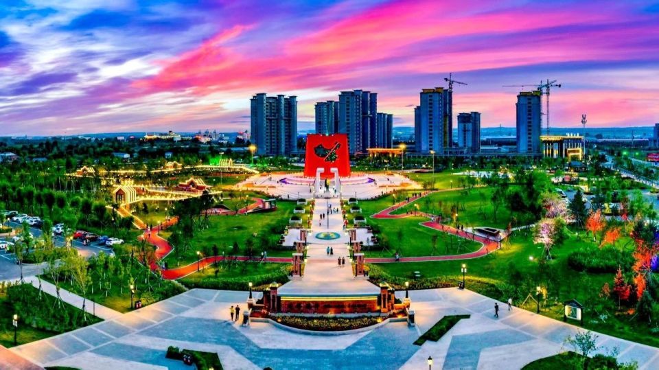 impor, 中国黑河瑷