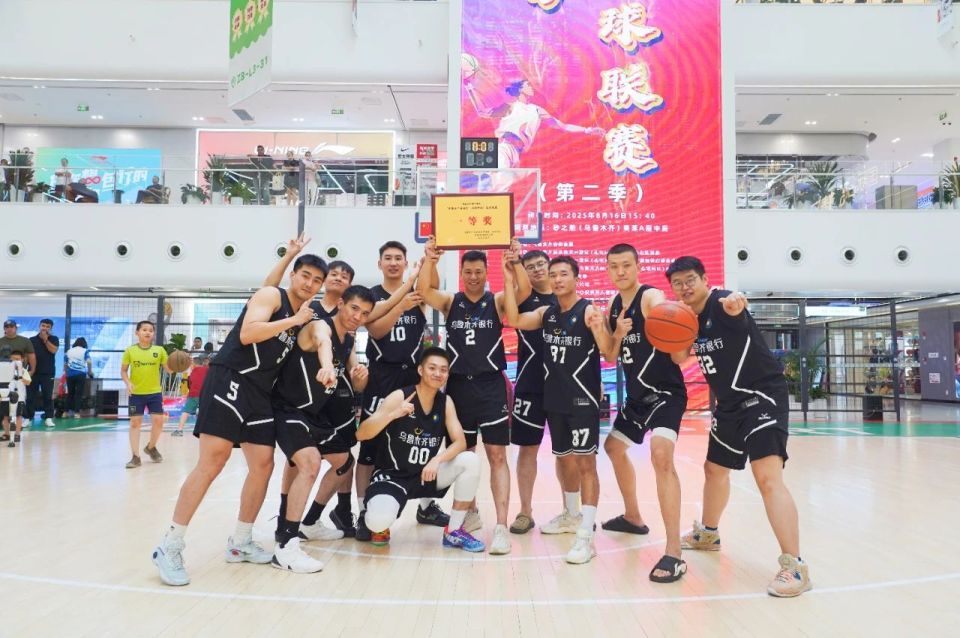 双方打得太 双方打得太