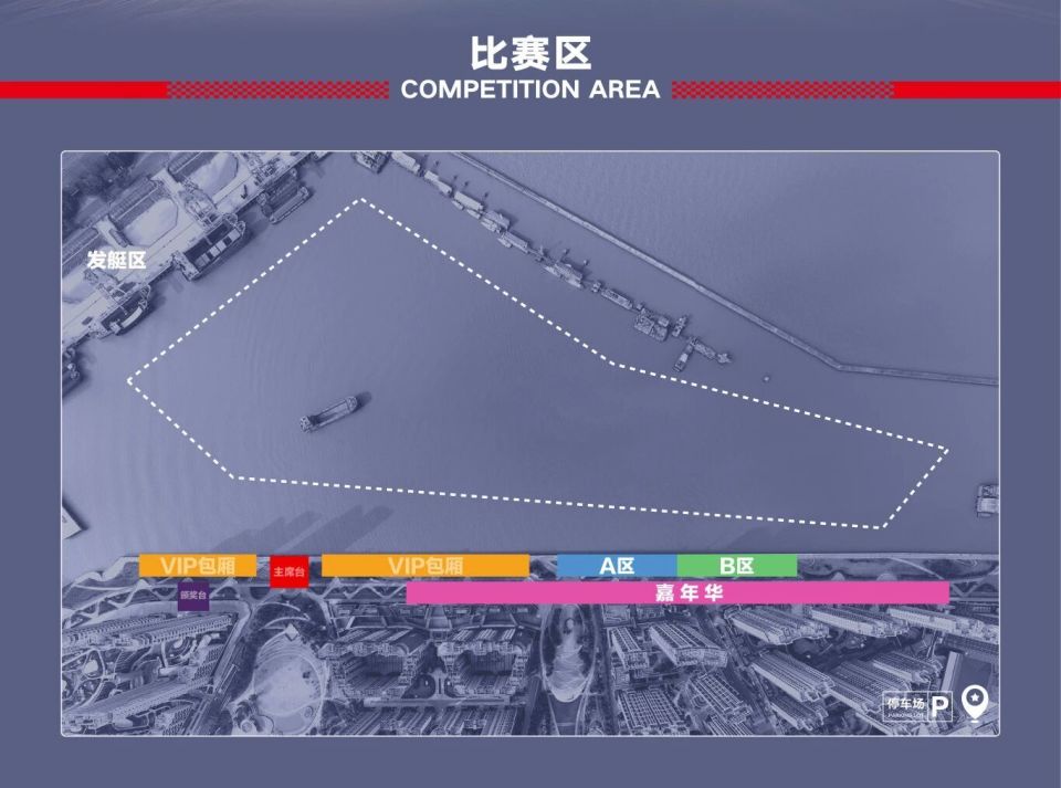 螺旋桨作为, RJOTI, 能够在水面 螺旋桨作为, RJOTI, 能够在水面