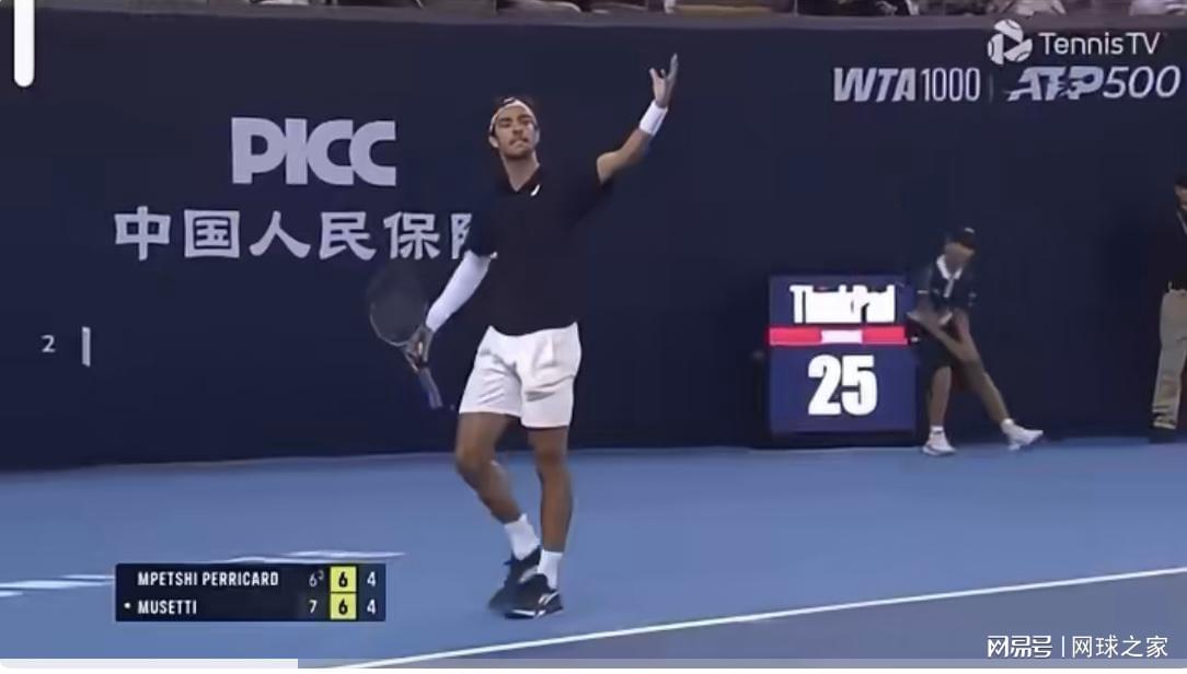 于表达不满, 习惯差异, 文明对话的