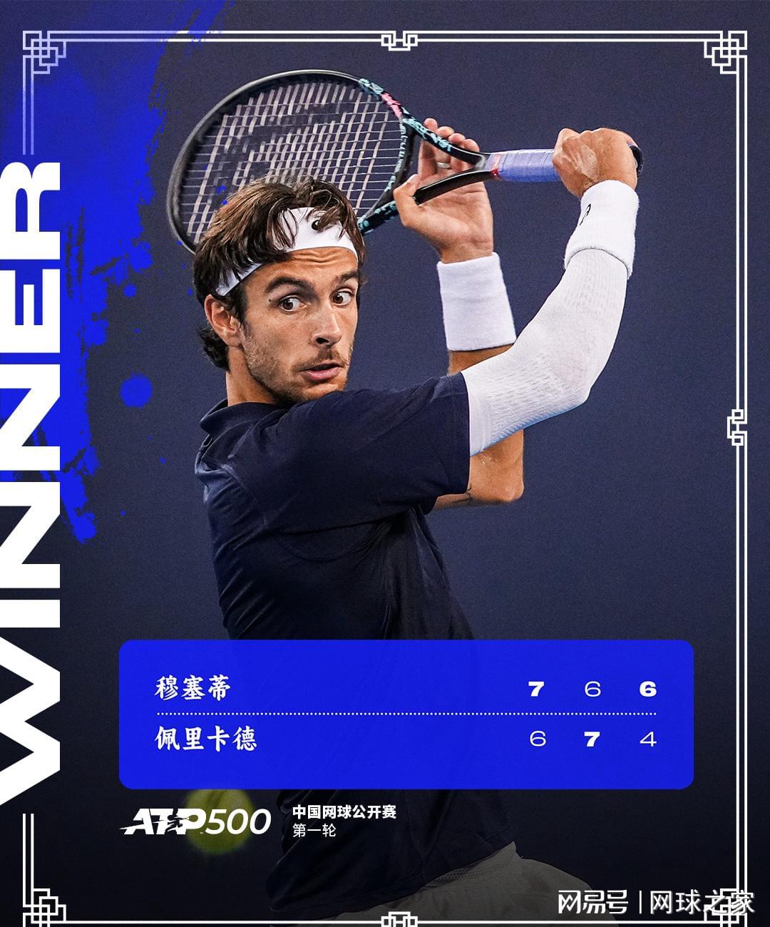 http, 是否会对自, net