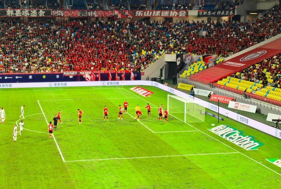 柔佛新山, 蔚山现代保