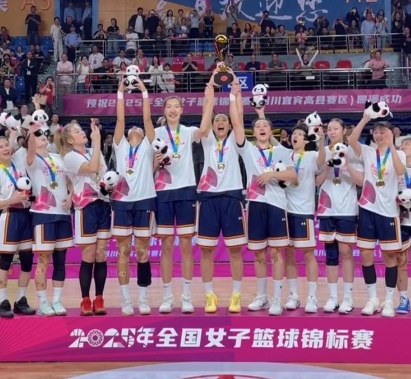 会她们不仅 会她们不仅